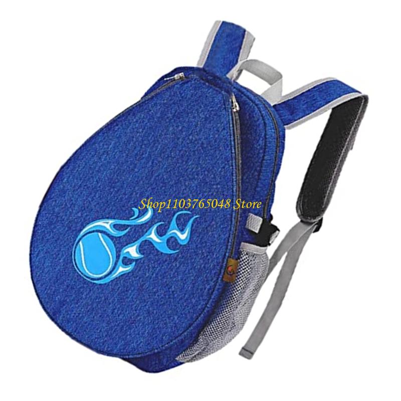 Sports Equipment Tennis - R53E Teen Tennis Racket Racket Badminton