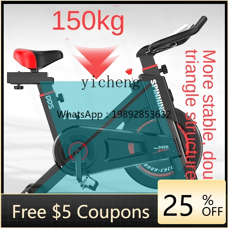 Allsports Equipment - AB Spinning Mute tout compris vélo