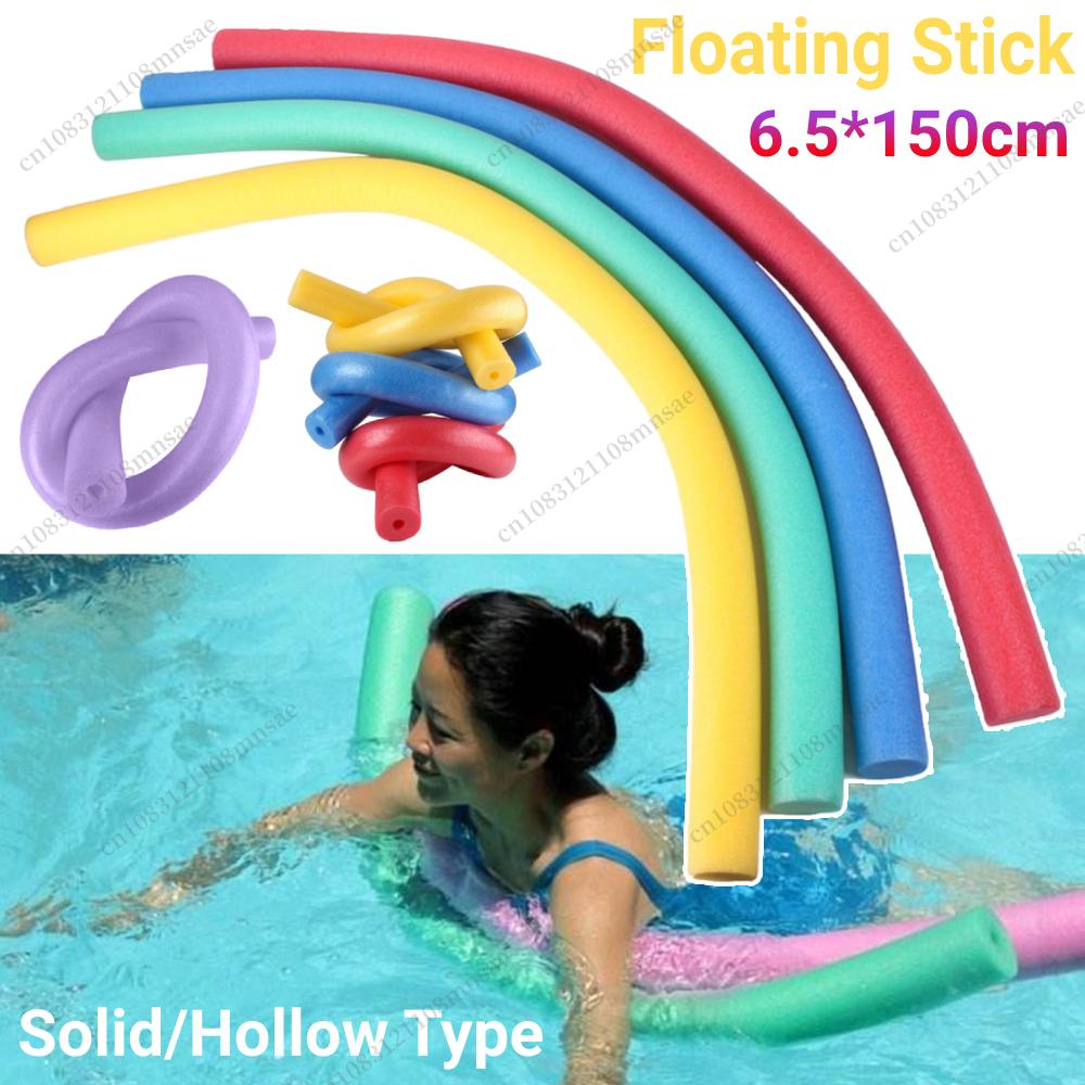 Foam Pool Noodle - Bâton de mousse EPE flottant solide/creux,