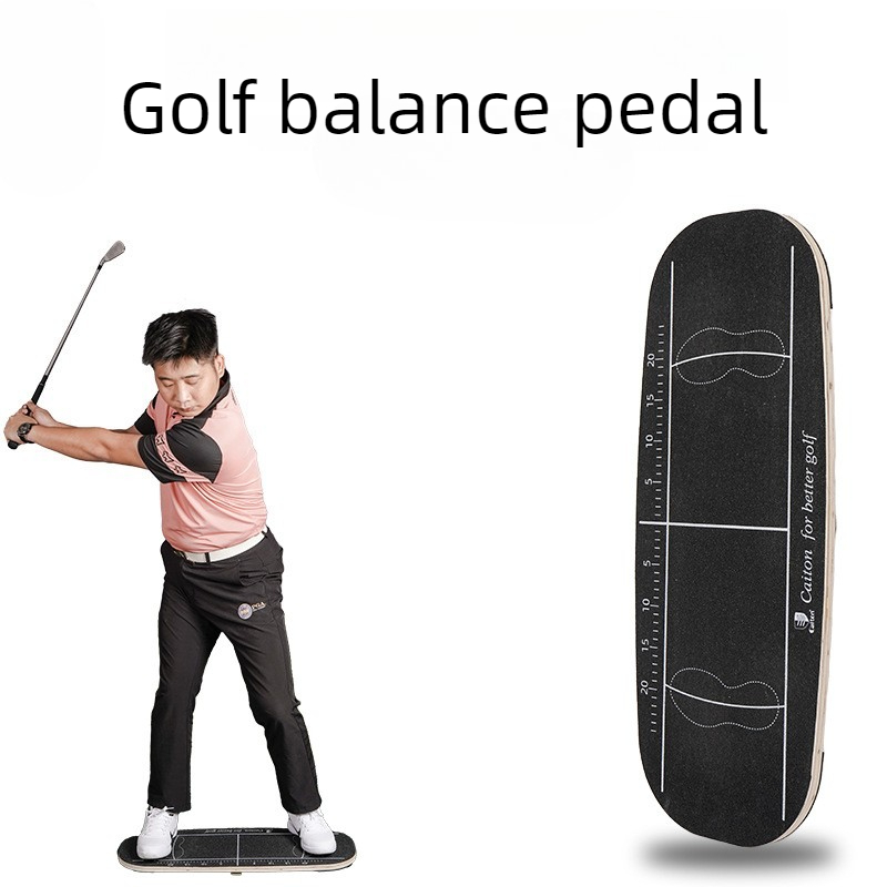 Pédale d'équilibre antidérapan - Sports Equipment Golf avis et prix