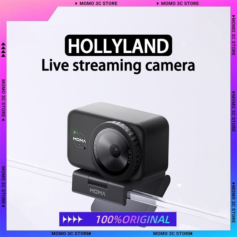 Nouveau HOLLYLAND AI caméra de - Allsports Equipment avis et prix