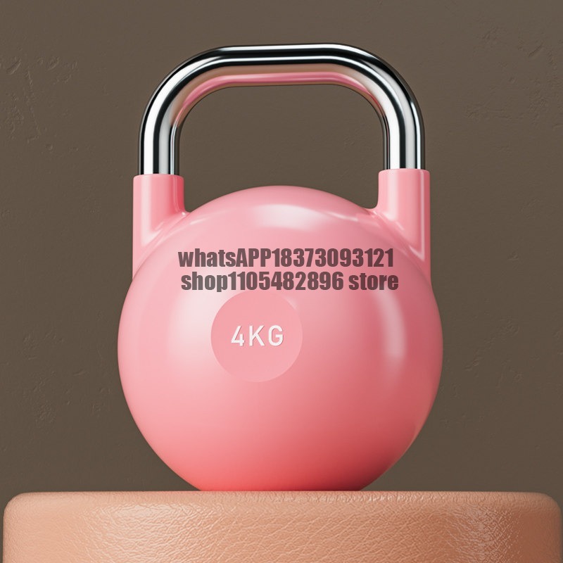 Kettlebell athlétique pour fem - Allsports Equipment avis et prix