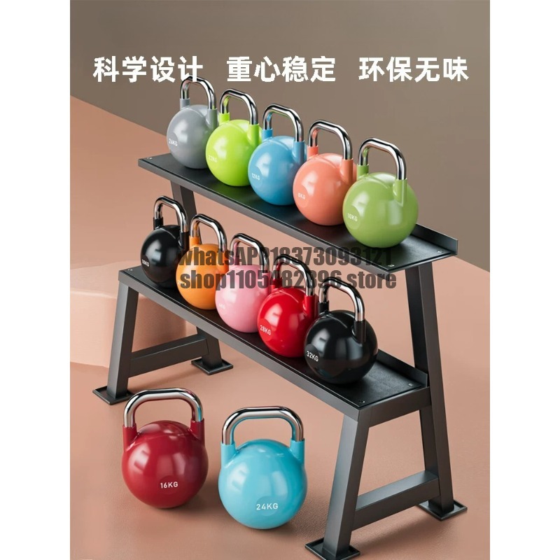 Kettlebell athlétique pour fem - Allsports Equipment avis et prix