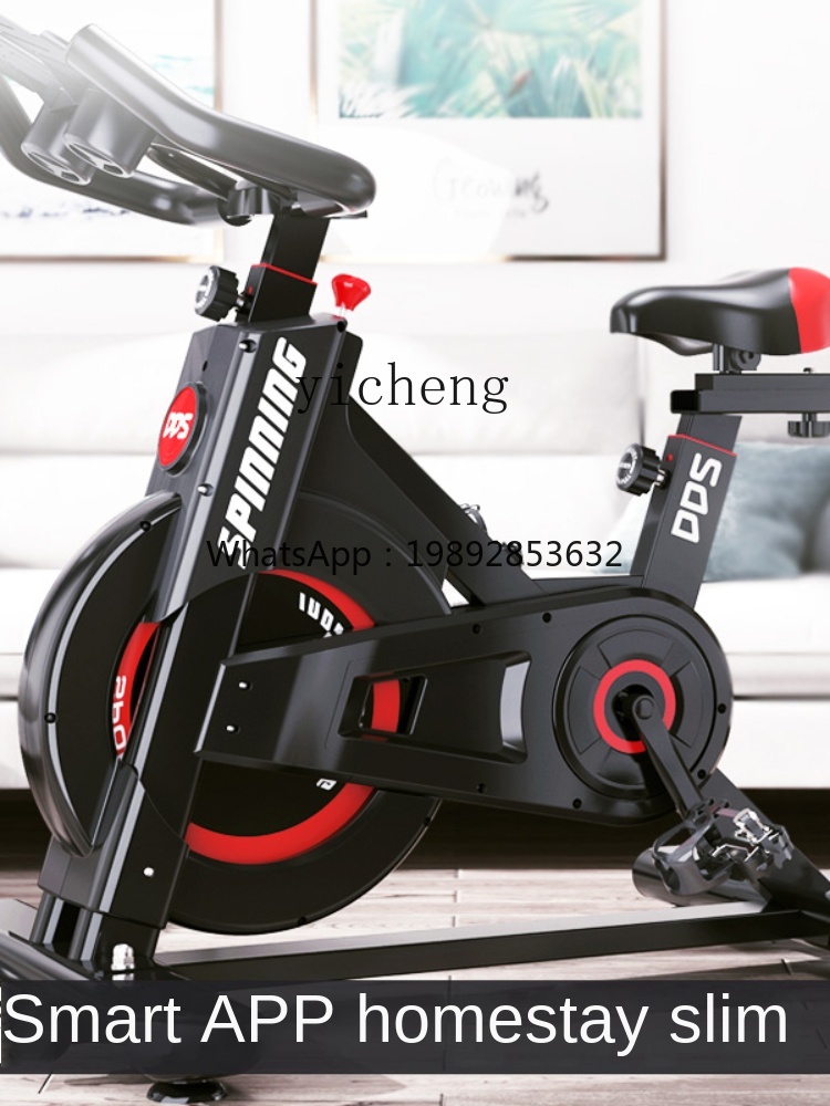 AB Spinning Mute tout compris  - Allsports Equipment avis et prix